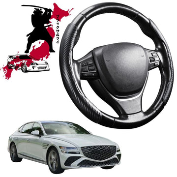 Black Samurai Segmented Steering Wheel Cover for Genesis G80 2017 - 2021 (DH)