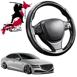 Black Samurai Segmented Steering Wheel Cover for Genesis G80 2021 - Current (RG3)