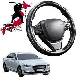 Black Samurai Segmented Steering Wheel Cover for Genesis G90 2017 - 2022 (EQ900)