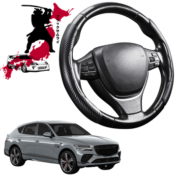 Black Samurai Segmented Steering Wheel Cover for Genesis GV80 Coupe 2024 - Current