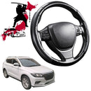Black Samurai Segmented Steering Wheel Cover for GWM Haval H2 2014 - 2021-1