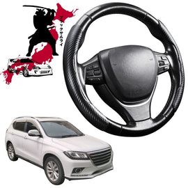 Black Samurai Segmented Steering Wheel Cover for GWM Haval H2 2014 - 2021