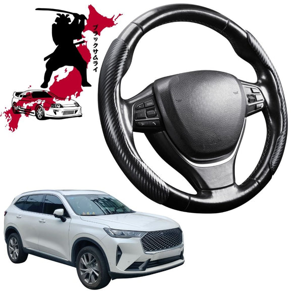 Black Samurai Segmented Steering Wheel Cover for GWM Haval H6 2011 - 2017