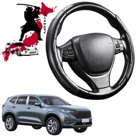 Black Samurai Segmented Steering Wheel Cover for GWM Haval H6 2017 - 2020