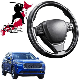 Black Samurai Segmented Steering Wheel Cover for GWM Haval H6 2020 - Current (SUV)