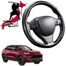 Black Samurai Segmented Steering Wheel Cover for GWM Haval H6GT 2021 - Current (Coupe)-1