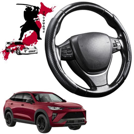 Black Samurai Segmented Steering Wheel Cover for GWM Haval H6GT 2021 - Current (Coupe)