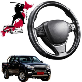 Black Samurai Segmented Steering Wheel Cover for GWM Haval Steed Dual Cab 2017 - 2022 (Wingle 6)