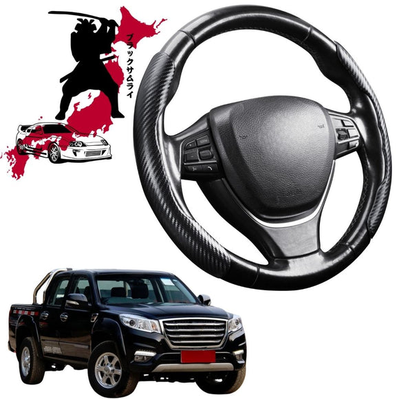 Black Samurai Segmented Steering Wheel Cover for GWM Haval Steed Dual Cab 2017 - 2022 (Wingle 6)