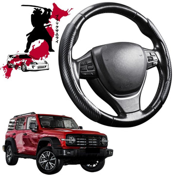 Black Samurai Segmented Steering Wheel Cover for GWM Haval Tank 300 2023 - Current (P01)