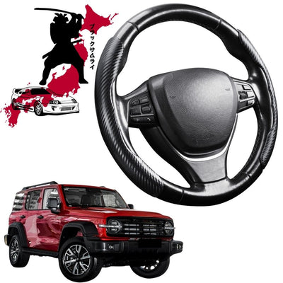 Black Samurai Segmented Steering Wheel Cover for GWM Haval Tank 300 2023 - Current (P01)
