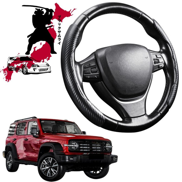 Black Samurai Segmented Steering Wheel Cover for GWM Haval Tank 300 2023 - Current (P01)