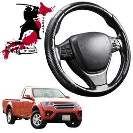 Black Samurai Segmented Steering Wheel Cover for GWM Haval V240 Single Cab 2010 - 2016 (Wingle 5)