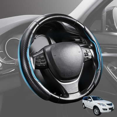 Segmented Steering Wheel Cover for GWM Haval X200 2010 - 2020 (X200 X240 H5) - Universal Size