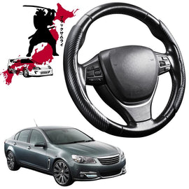 Black Samurai Segmented Steering Wheel Cover for Holden Caprice 2013 - 2017 (WN)