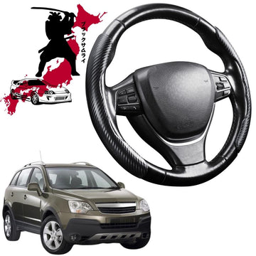 Black Samurai Segmented Steering Wheel Cover for Holden Captiva 5 2006 - 2015 CG, CG II