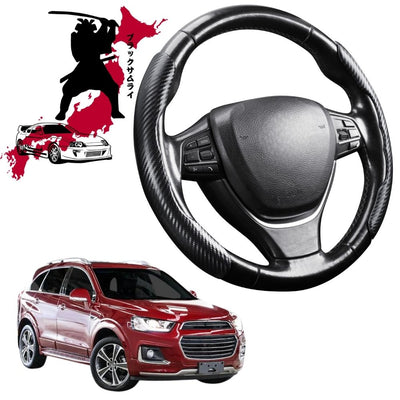 Black Samurai Segmented Steering Wheel Cover for Holden Captiva 7 2016 - 2018 CG II