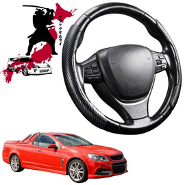 Black Samurai Segmented Steering Wheel Cover for Holden Commodore Ute Single Cab 2007 - 2017 (VE VF)