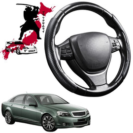 Black Samurai Segmented Steering Wheel Cover for Holden Statesman 2013 - 2017 (WN)
