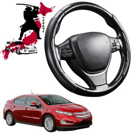 Black Samurai Segmented Steering Wheel Cover for Holden Volt 2010 - 2015