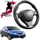 Black Samurai Segmented Steering Wheel Cover for Honda Accord 2003 - 2008 (7th Gen)-1
