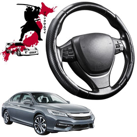 Black Samurai Segmented Steering Wheel Cover for Honda Accord 2012 - 2017 (9th Gen)