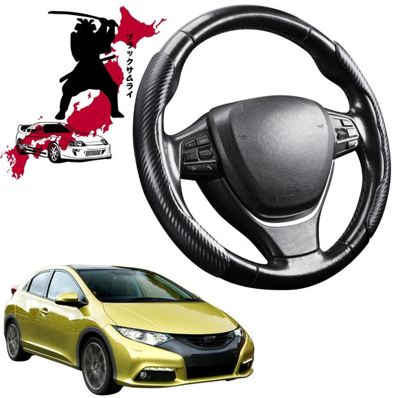 Black Samurai Segmented Steering Wheel Cover for Honda Civic 2012 - 2016 (Hatch, 9th Gen)