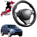 Black Samurai Segmented Steering Wheel Cover for Honda CR-V 2002 - 2006-1
