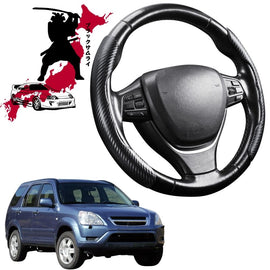 Black Samurai Segmented Steering Wheel Cover for Honda CR-V 2002 - 2006