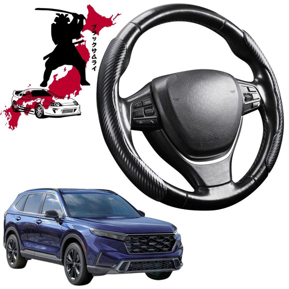 Black Samurai Segmented Steering Wheel Cover for Honda CR-V 2023 - Current (RS)