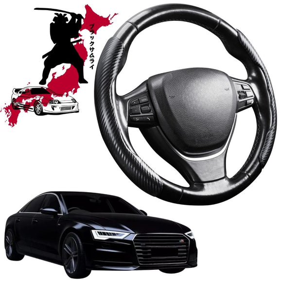 Black Samurai Segmented Steering Wheel Cover for Audi A6 S6 RS6 2011 - 2018 (C7)