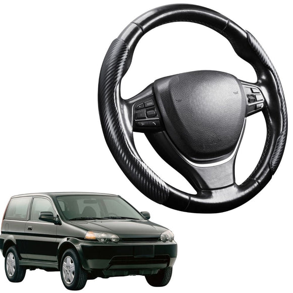 Black Samurai Segmented Steering Wheel Cover for Honda HR-V 1998 - 2006 (2 door）