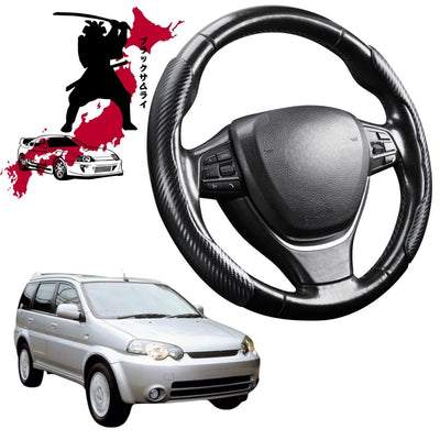 Black Samurai Segmented Steering Wheel Cover for Honda HR-V 1998 - 2006 (4 door)