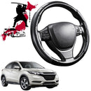 Black Samurai Segmented Steering Wheel Cover for Honda HR-V 2015 - 2021 (RU)-1