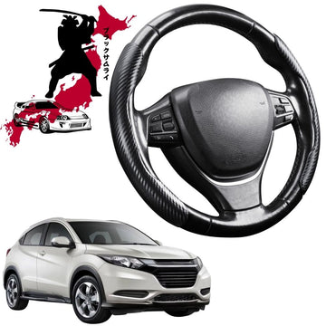 Black Samurai Segmented Steering Wheel Cover for Honda HR-V 2015 - 2021 (RU)
