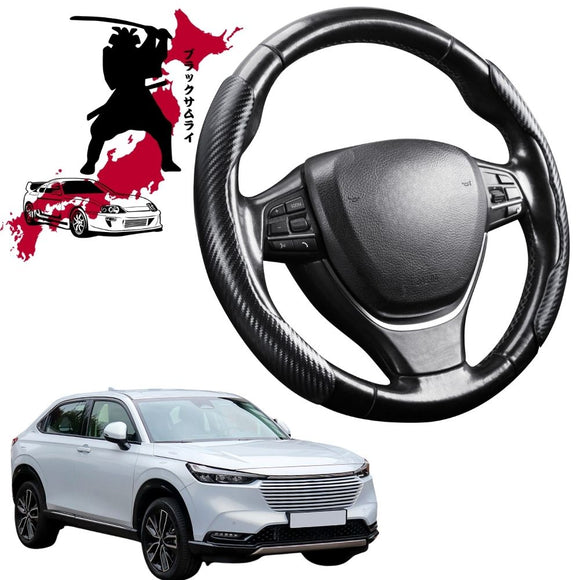 Black Samurai Segmented Steering Wheel Cover for Honda HR-V 2022 - Current (RV)