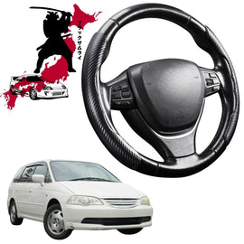 Black Samurai Segmented Steering Wheel Cover for Honda Odyssey 2000 - 2003 (RA6)