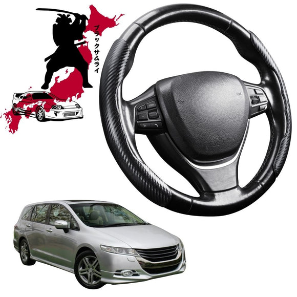 Black Samurai Segmented Steering Wheel Cover for Honda Odyssey 2009 - 2013 Luxury 7 Seater (ViL)