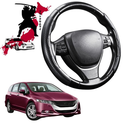 Black Samurai Segmented Steering Wheel Cover for Honda Odyssey 2009 - 2013 Standard 8 Seater