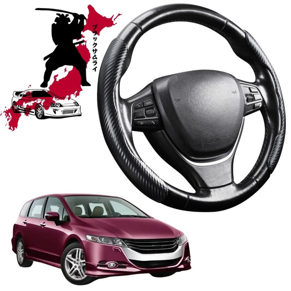 Black Samurai Segmented Steering Wheel Cover for Honda Odyssey 2009 - 2013 Standard 8 Seater