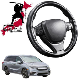 Black Samurai Segmented Steering Wheel Cover for Honda Odyssey 2014 - 2020 Standard 8 Seater