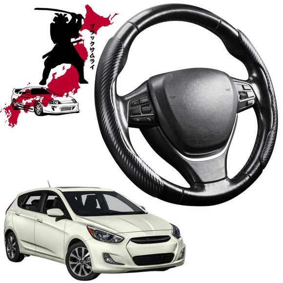 Black Samurai Segmented Steering Wheel Cover for Hyundai Accent 2011 - 2018 (R8)