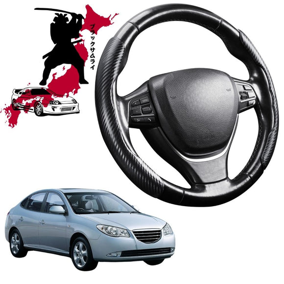 Black Samurai Segmented Steering Wheel Cover for Hyundai Elantra 2007 - 2010 (HD)