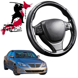Black Samurai Segmented Steering Wheel Cover for Hyundai Genesis 2013 - 2016 (DH/G80)