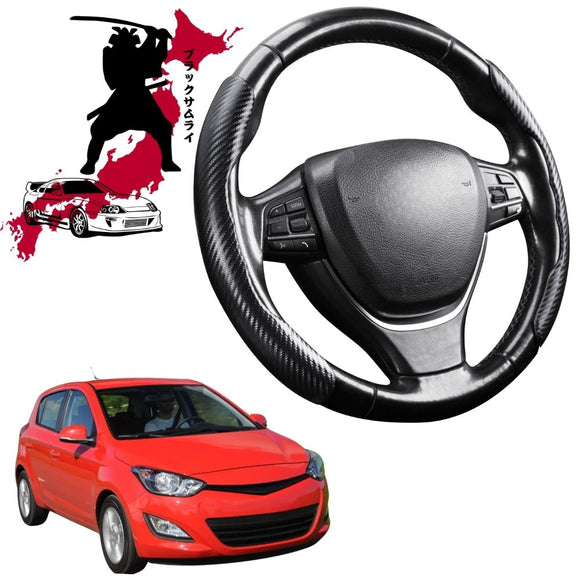 Black Samurai Segmented Steering Wheel Cover for Hyundai i20 2008 - 2015 (PB/PBT)