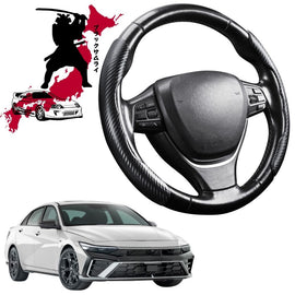 Black Samurai Segmented Steering Wheel Cover for Hyundai i30 N 2021 - Current Sedan