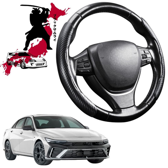 Black Samurai Segmented Steering Wheel Cover for Hyundai i30 N 2021 - Current Sedan