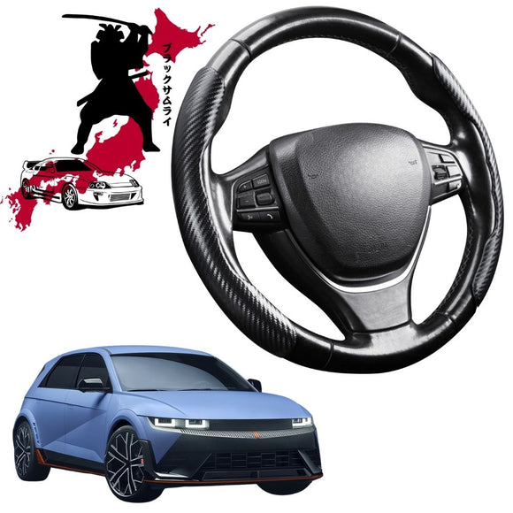 Black Samurai Segmented Steering Wheel Cover for Hyundai IONIQ 5 N 2023 - Current (N.V1 V2 V3 V4)
