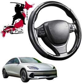 Black Samurai Segmented Steering Wheel Cover for Hyundai IONIQ 6 2022 - Current (CE)