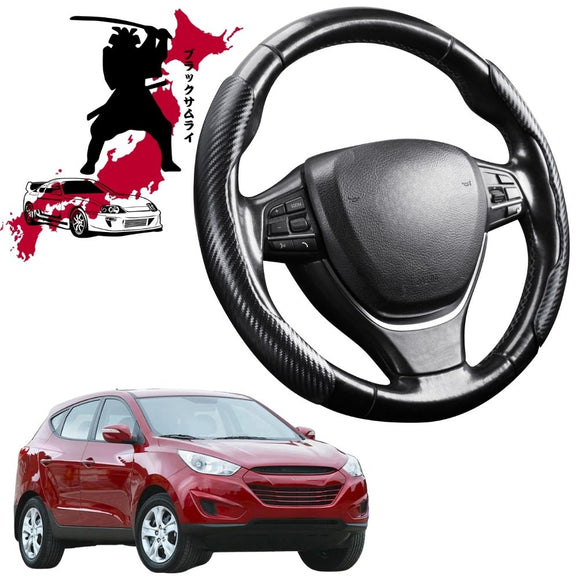 Black Samurai Segmented Steering Wheel Cover for Hyundai iX35 2010 - 2015 (LM)